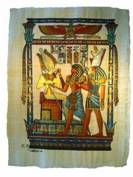 Papyrus Abgabe der Lizenzgeb�hren - Bild vergr��ern 