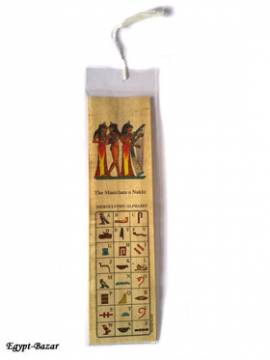 Lesezeichen Papyrus. Nr-132 - Bild vergr��ern 