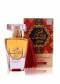 Shams Al Emarat Khususi Red Oud Eau de Parfum 100ml Spray