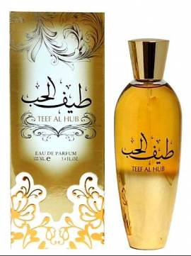 arabisches parfum